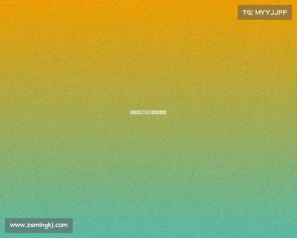 电子竞技25岁(电子竞技年纪)