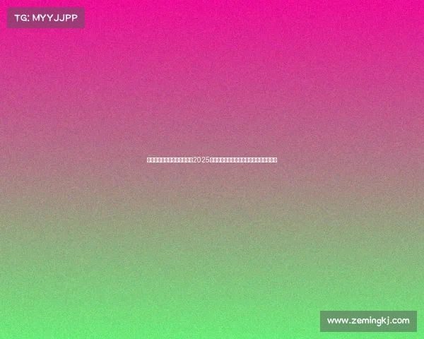 电子竞技世界赛事、盛夏开战2025电竞世界杯七月落户利雅得，贯穿整个暑期