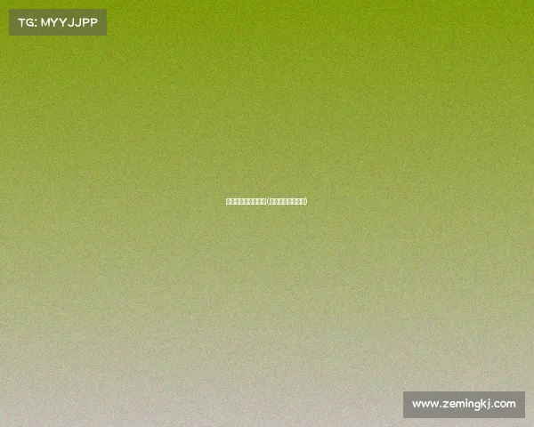 电子竞技手机有什么(电竞手机真的好吗)