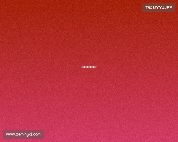 电子竞技胖子电竞胖胖