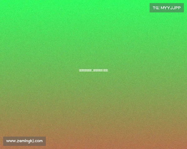 电子竞技选手装备_专业电竞装备 比赛用