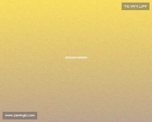 黑耳电子竞技俱乐部 电子竞技黑人选手